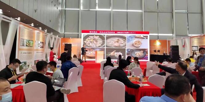 陽江喊全球吃預制菜！“漠陽味道”牛大力飄香國字號展會